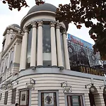 Western Guide Post 3* Μπράντφορντ